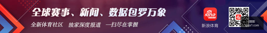 巴西杯焦点,格雷米奥巴,西国际,博鱼平台,博鱼娱乐,博鱼网页版,在线娱乐,体育平台