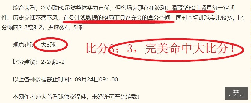 证监会出手,股票遭立案,调查,博鱼平台,博鱼娱乐,博鱼网页版,在线娱乐,体育平台